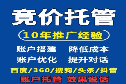 跨境贸易中信息流代理的挑战与应对策略