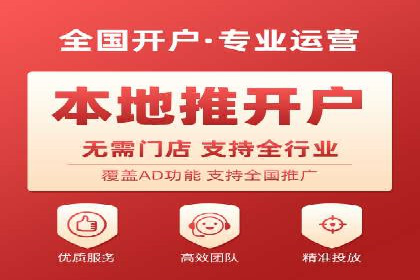 百度推广成本优化：成功案例分享