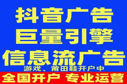 SEM外包公司服务优势及成功案例解析